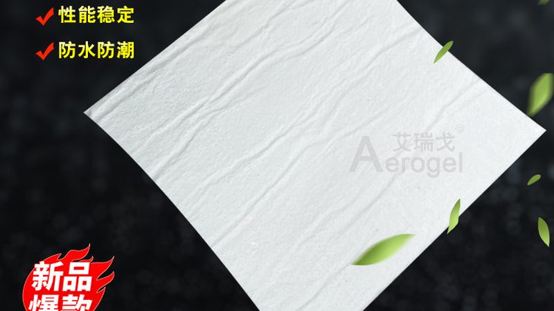 屋面防水施工公司推荐