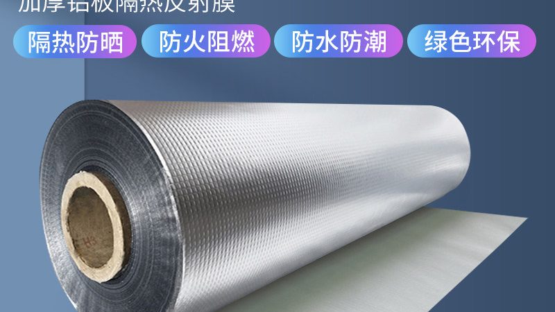 低温环境下防水卷材检测的五大关键点**