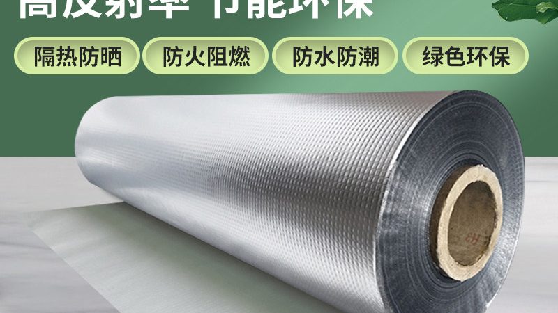 丙纶布防水闭水试验多久