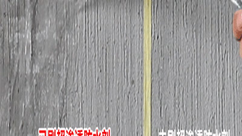 厨房防水材料用量明细表：如何精准计算与选择
