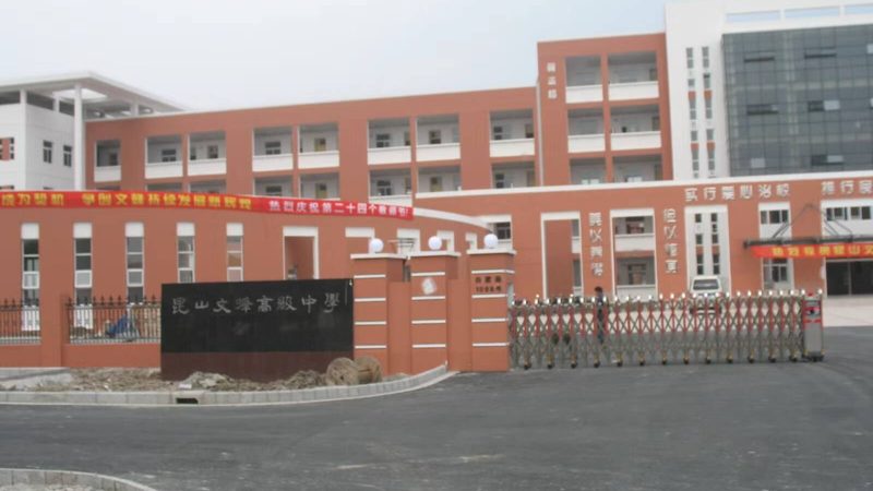 厨房防水补漏十大品牌排名