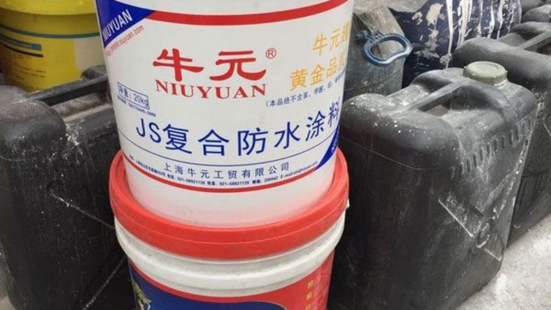 JS防水涂料：价格与性能的平衡之道