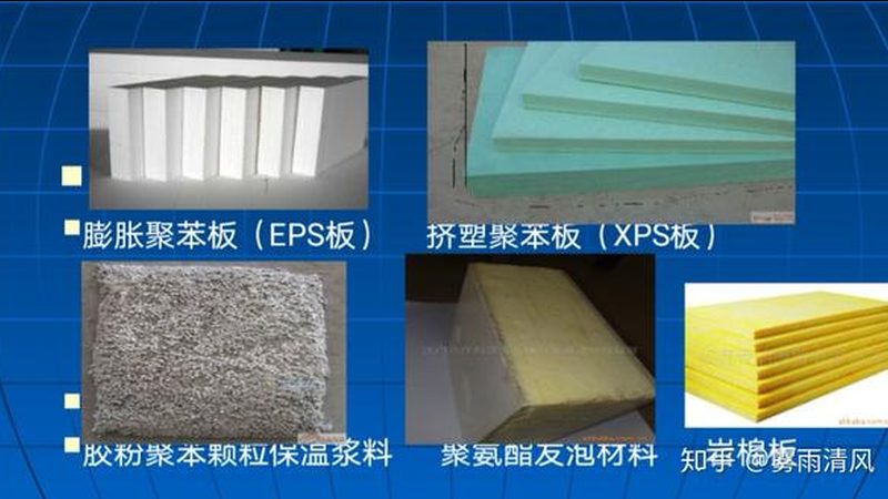 屋面防水工程：如何选择口碑排名靠前的公司？**